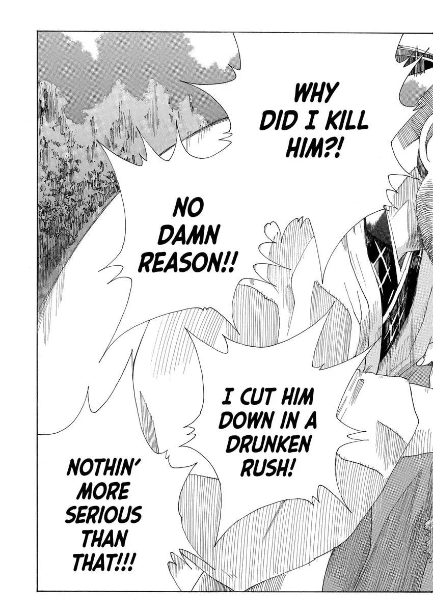 The Blue Wolves of Mibu Chapter 0 page 23 - 