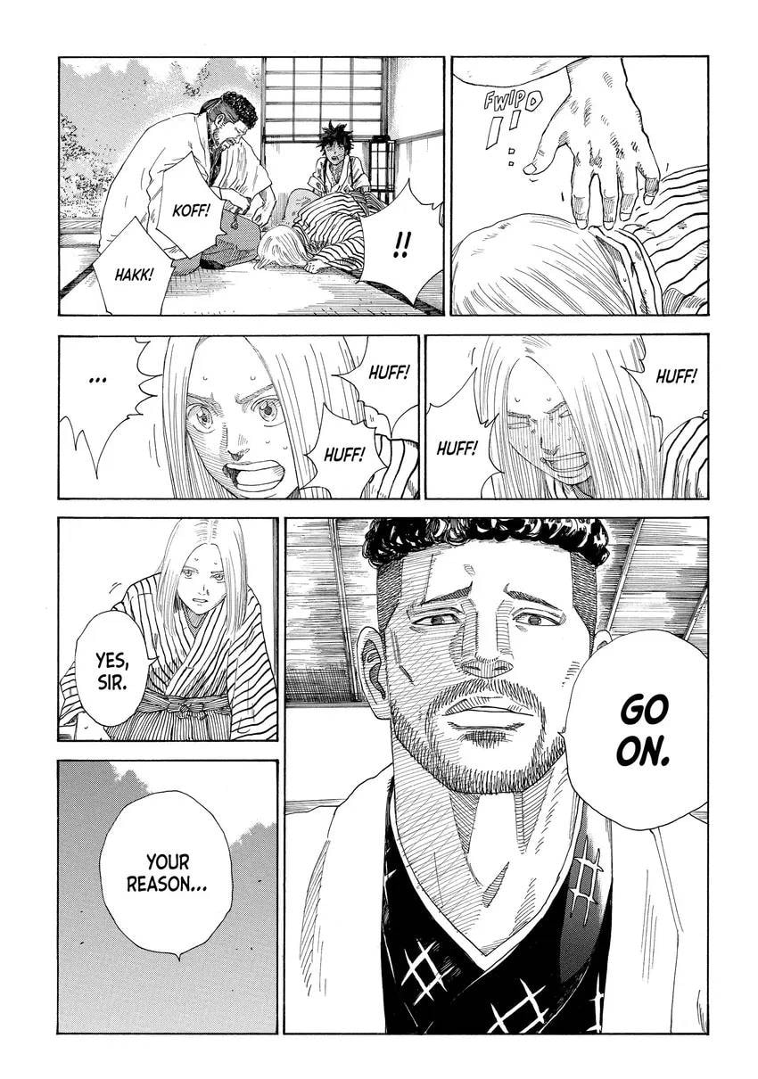 The Blue Wolves of Mibu Chapter 0 page 29 - 