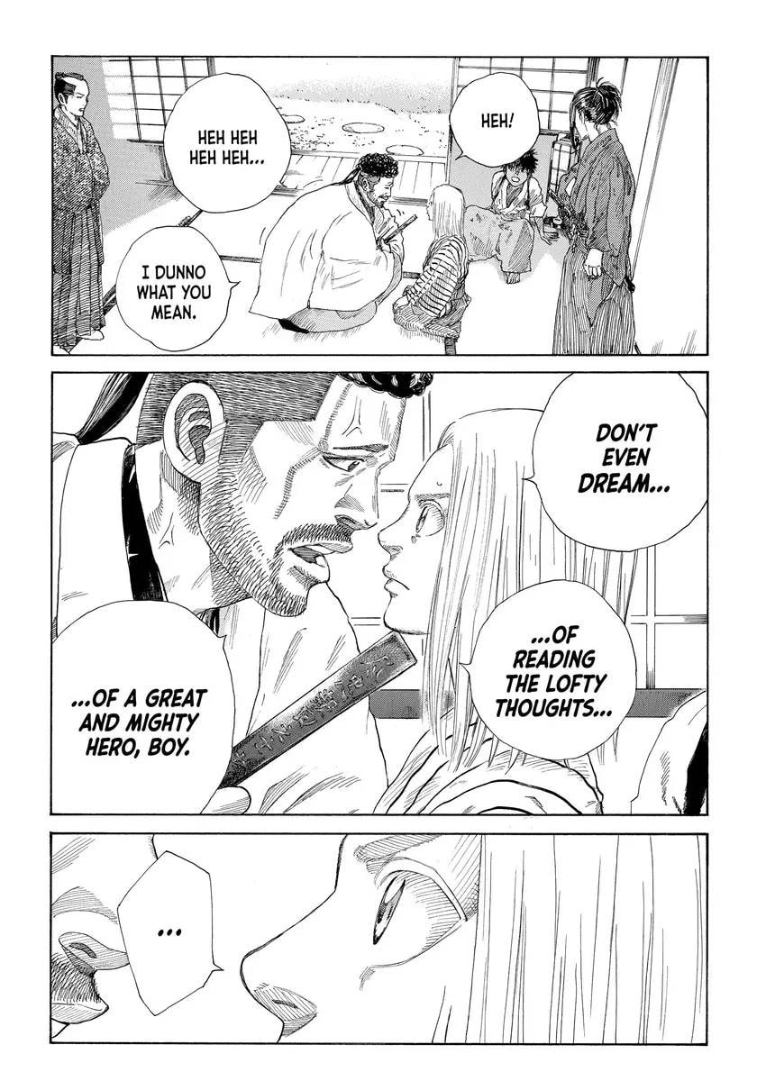 The Blue Wolves of Mibu Chapter 0 page 32 - 