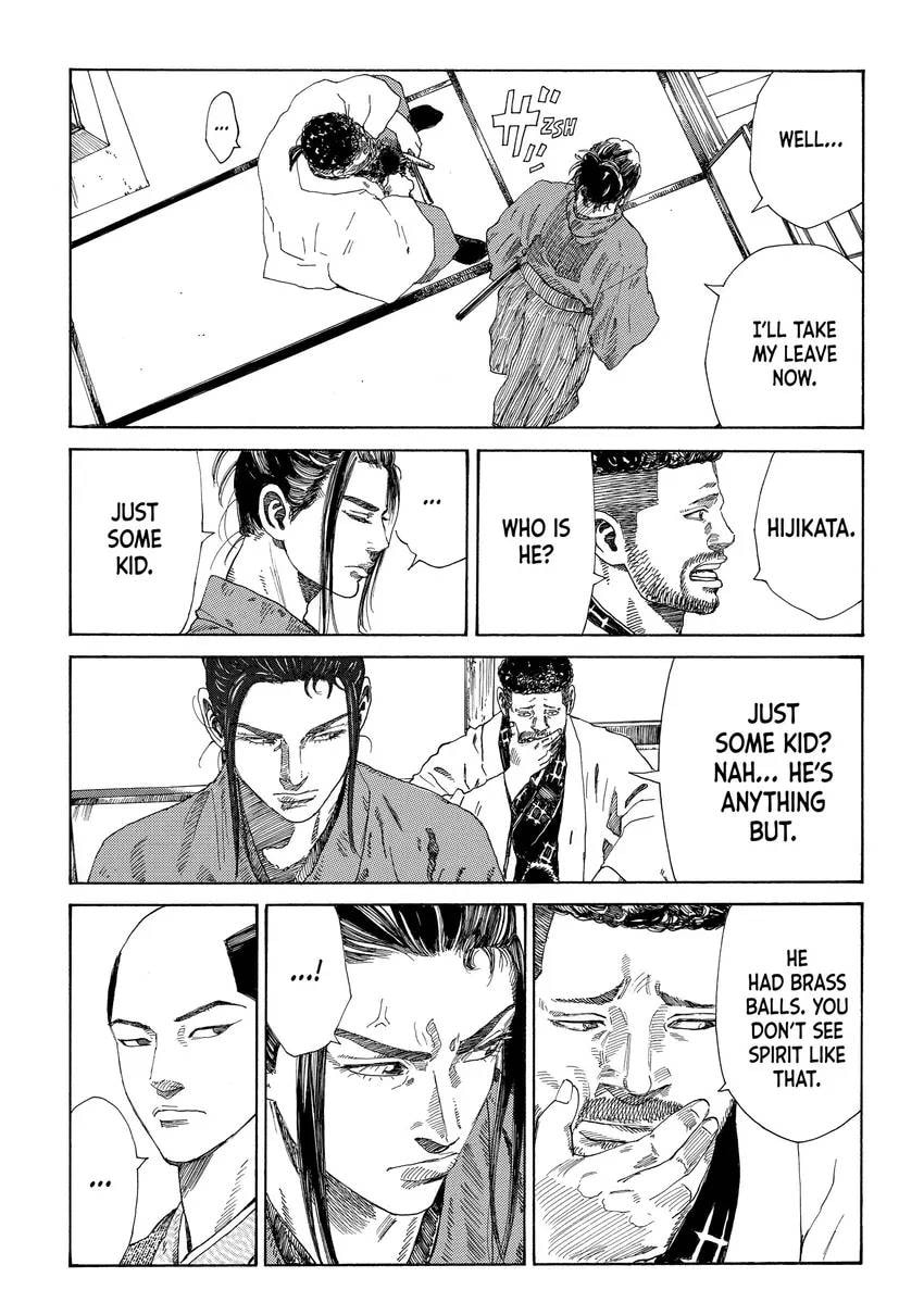 The Blue Wolves of Mibu Chapter 0 page 37 - 