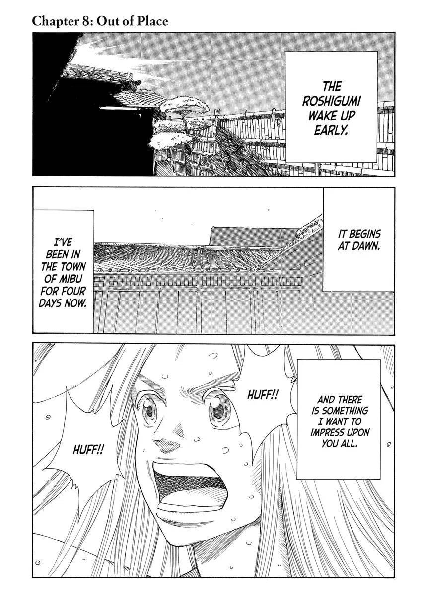 The Blue Wolves of Mibu Chapter 0 page 45 - 