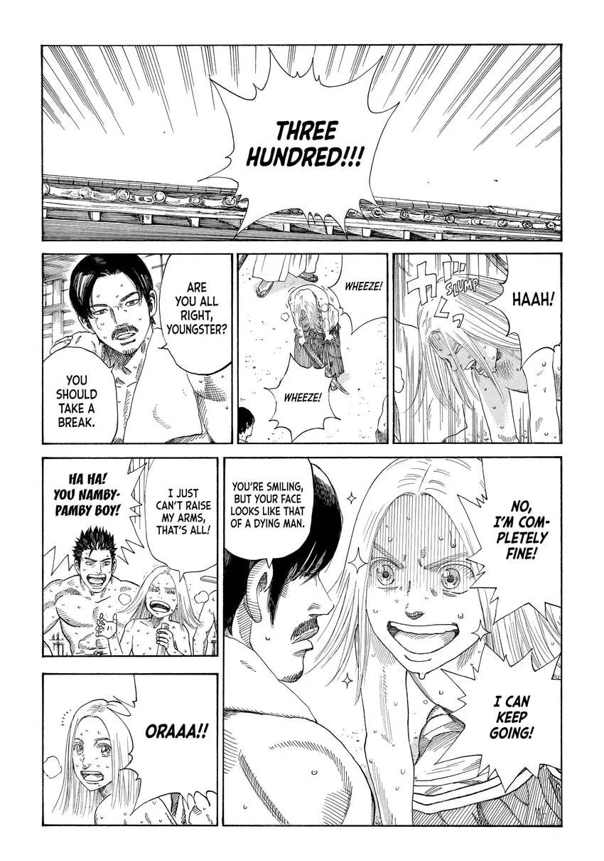 The Blue Wolves of Mibu Chapter 0 page 48 - 