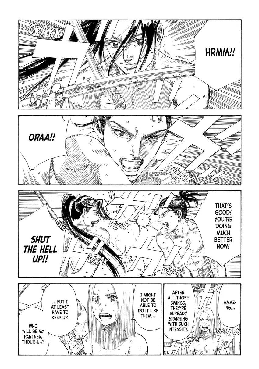 The Blue Wolves of Mibu Chapter 0 page 49 - 