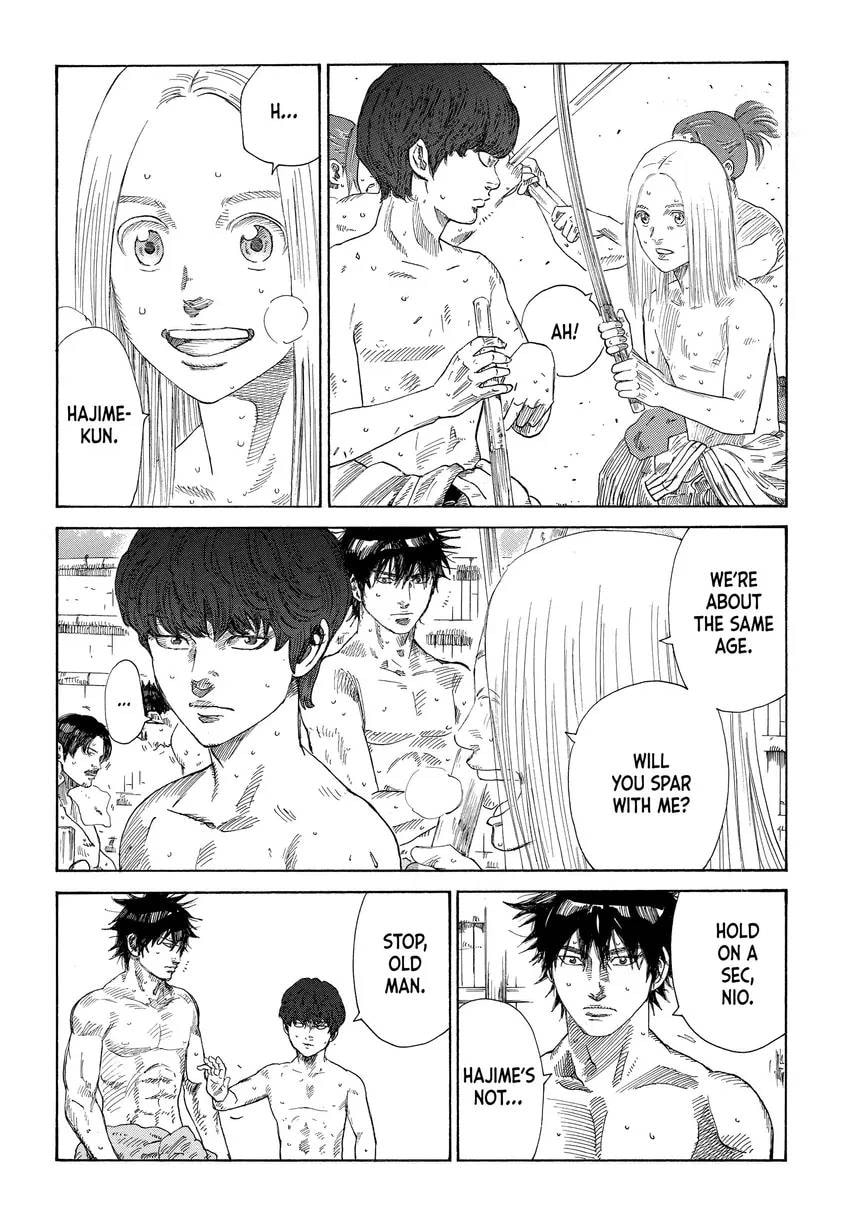 The Blue Wolves of Mibu Chapter 0 page 50 - 