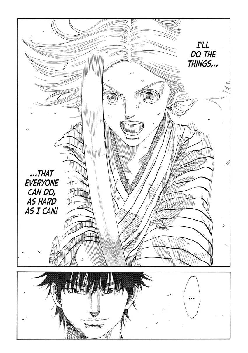 The Blue Wolves of Mibu Chapter 0 page 60 - 