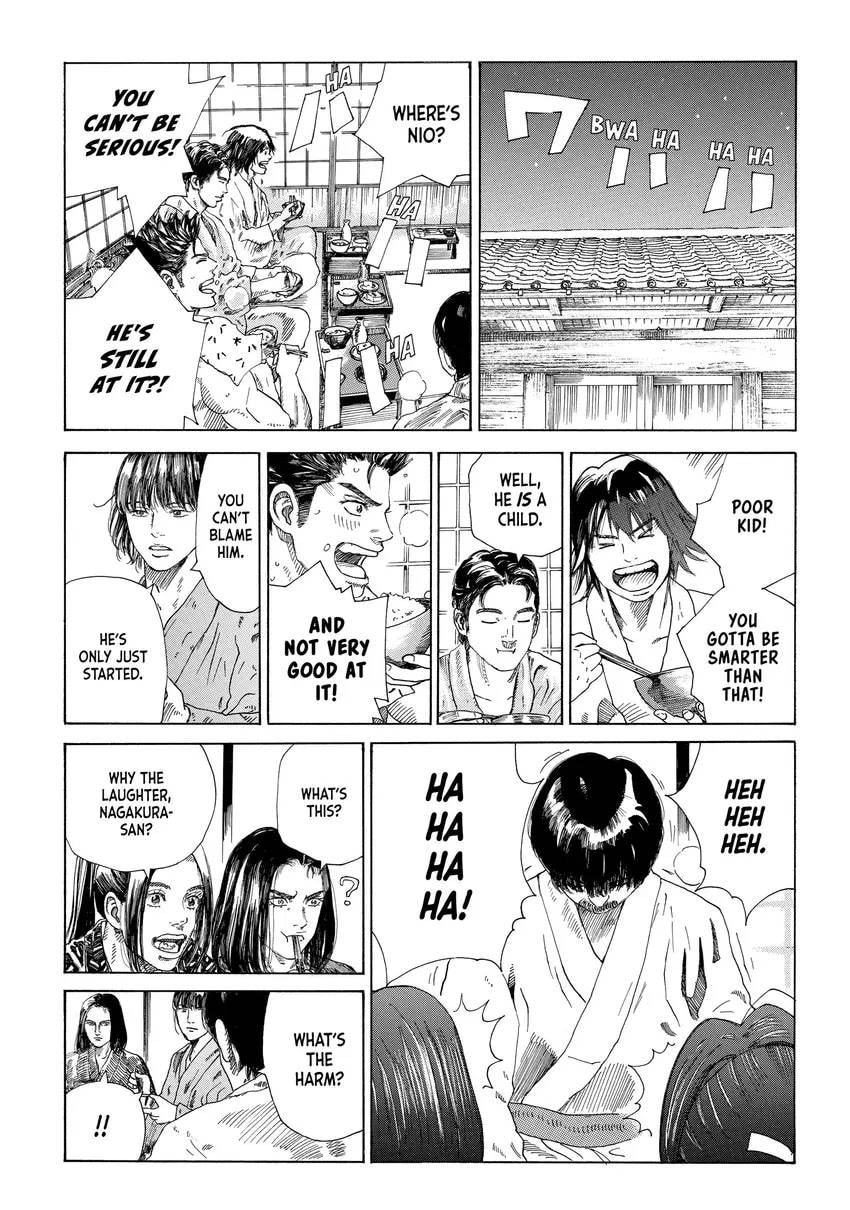 The Blue Wolves of Mibu Chapter 0 page 61 - 