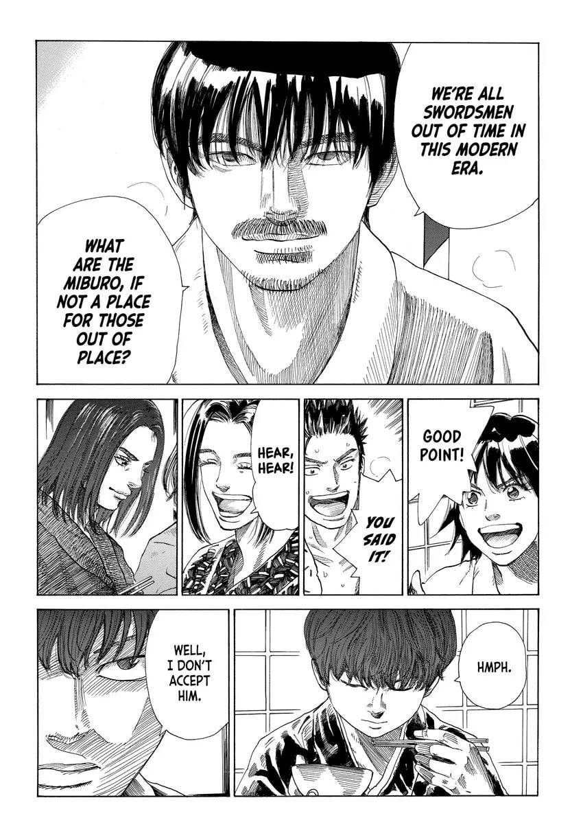 The Blue Wolves of Mibu Chapter 0 page 62 - 