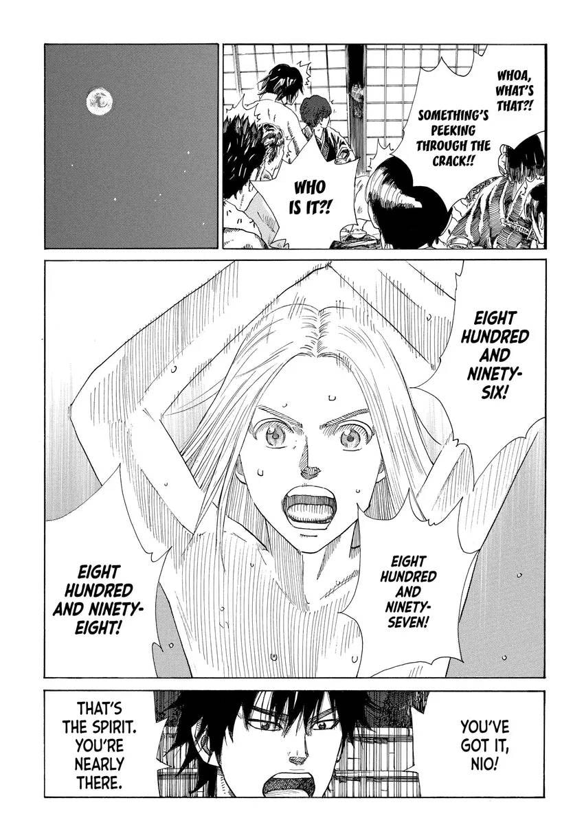 The Blue Wolves of Mibu Chapter 0 page 63 - 