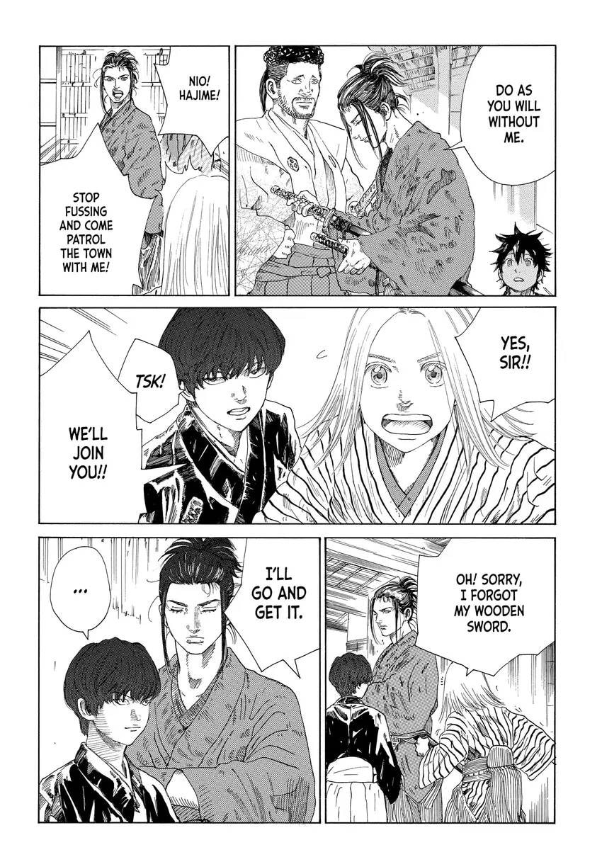 The Blue Wolves of Mibu Chapter 0 page 70 - 