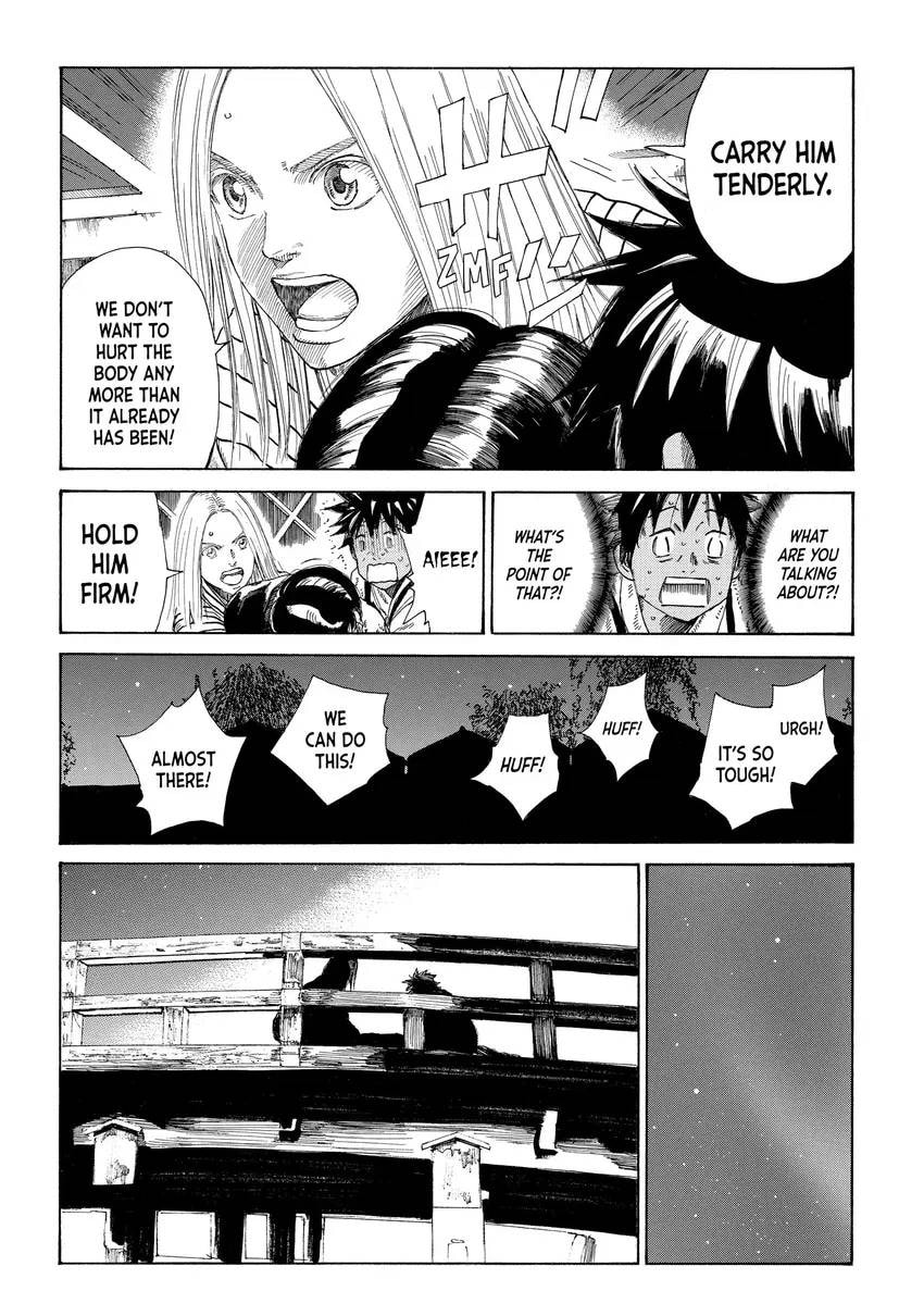 The Blue Wolves of Mibu Chapter 0 page 8 - 