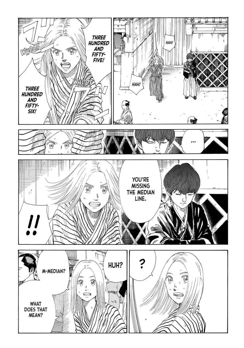 The Blue Wolves of Mibu Chapter 0 page 75 - 