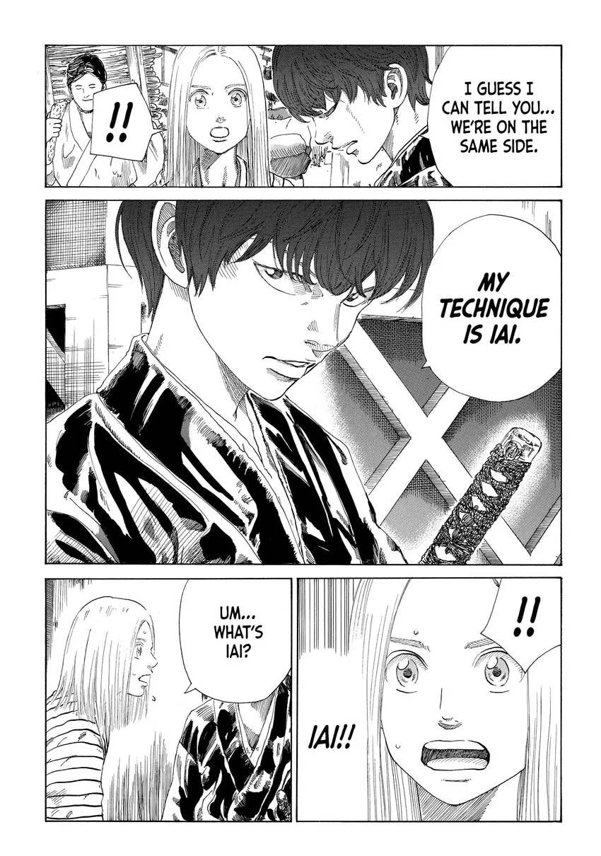 The Blue Wolves of Mibu Chapter 0 page 77 - 