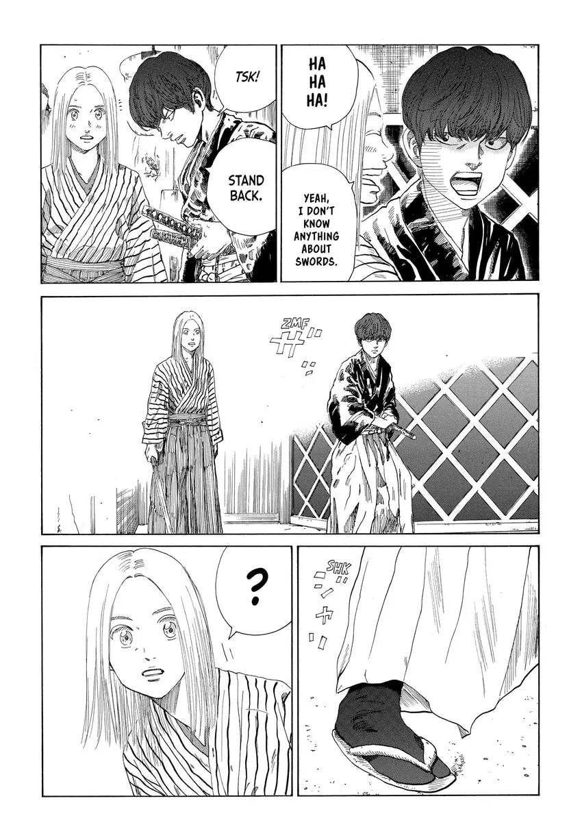 The Blue Wolves of Mibu Chapter 0 page 78 - 