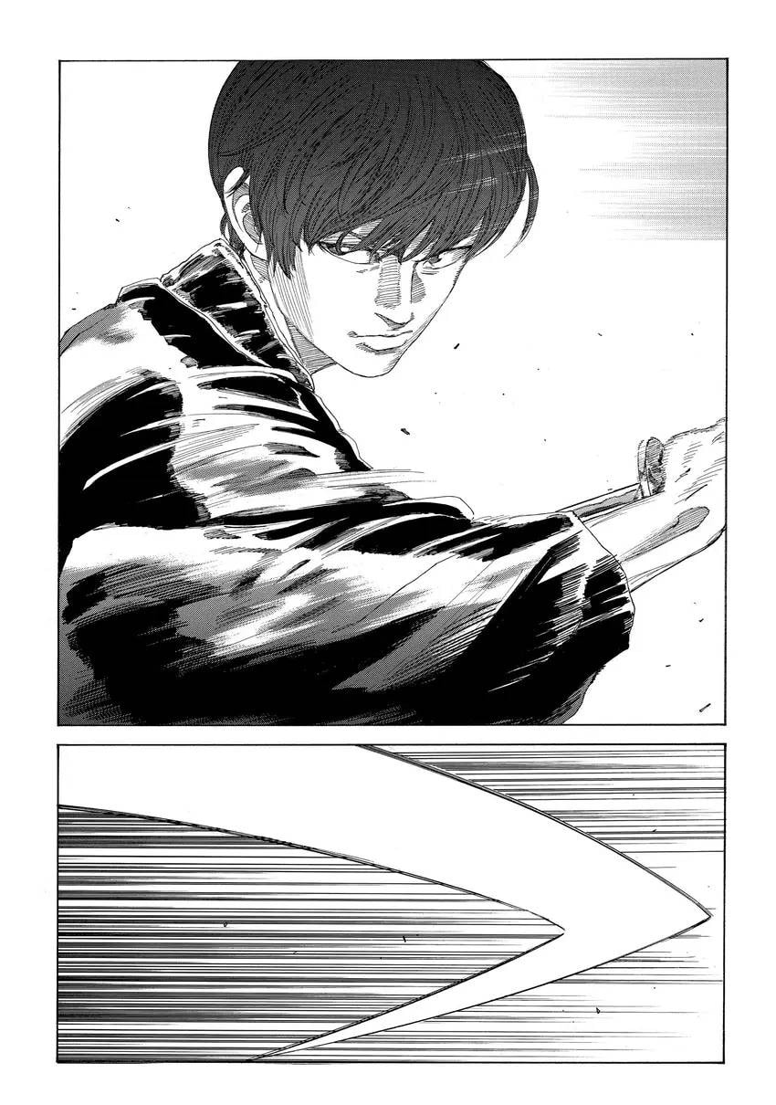 The Blue Wolves of Mibu Chapter 0 page 79 - 