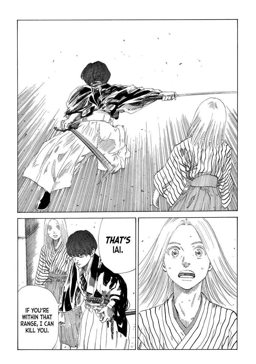 The Blue Wolves of Mibu Chapter 0 page 80 - 