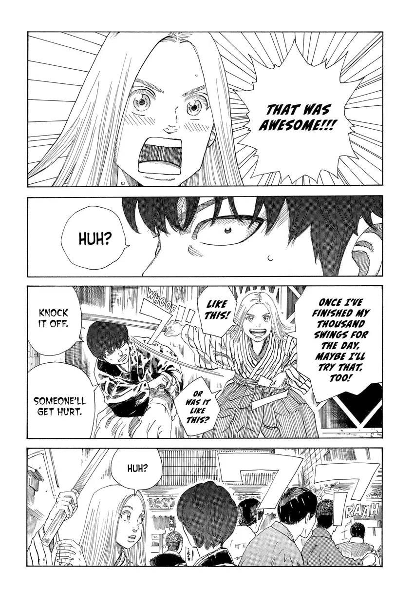 The Blue Wolves of Mibu Chapter 0 page 82 - 