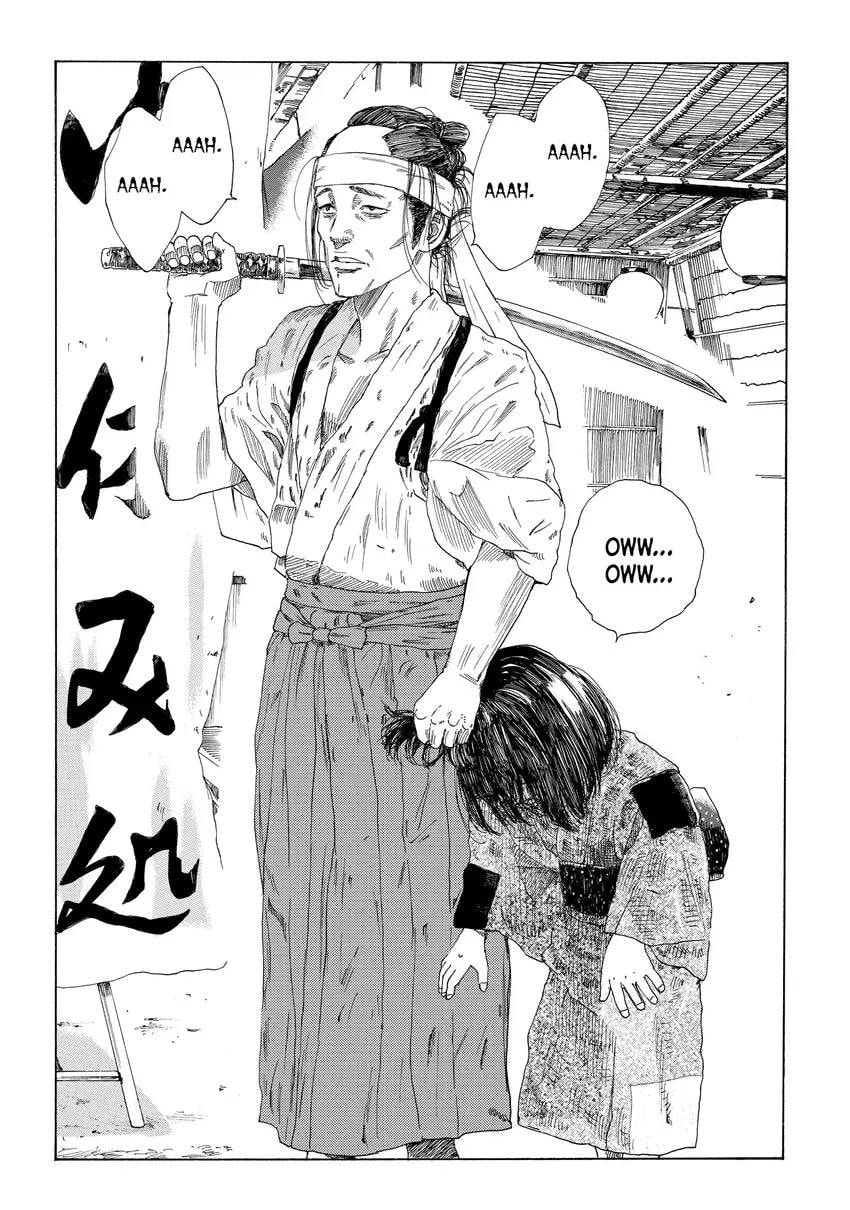 The Blue Wolves of Mibu Chapter 0 page 84 - 