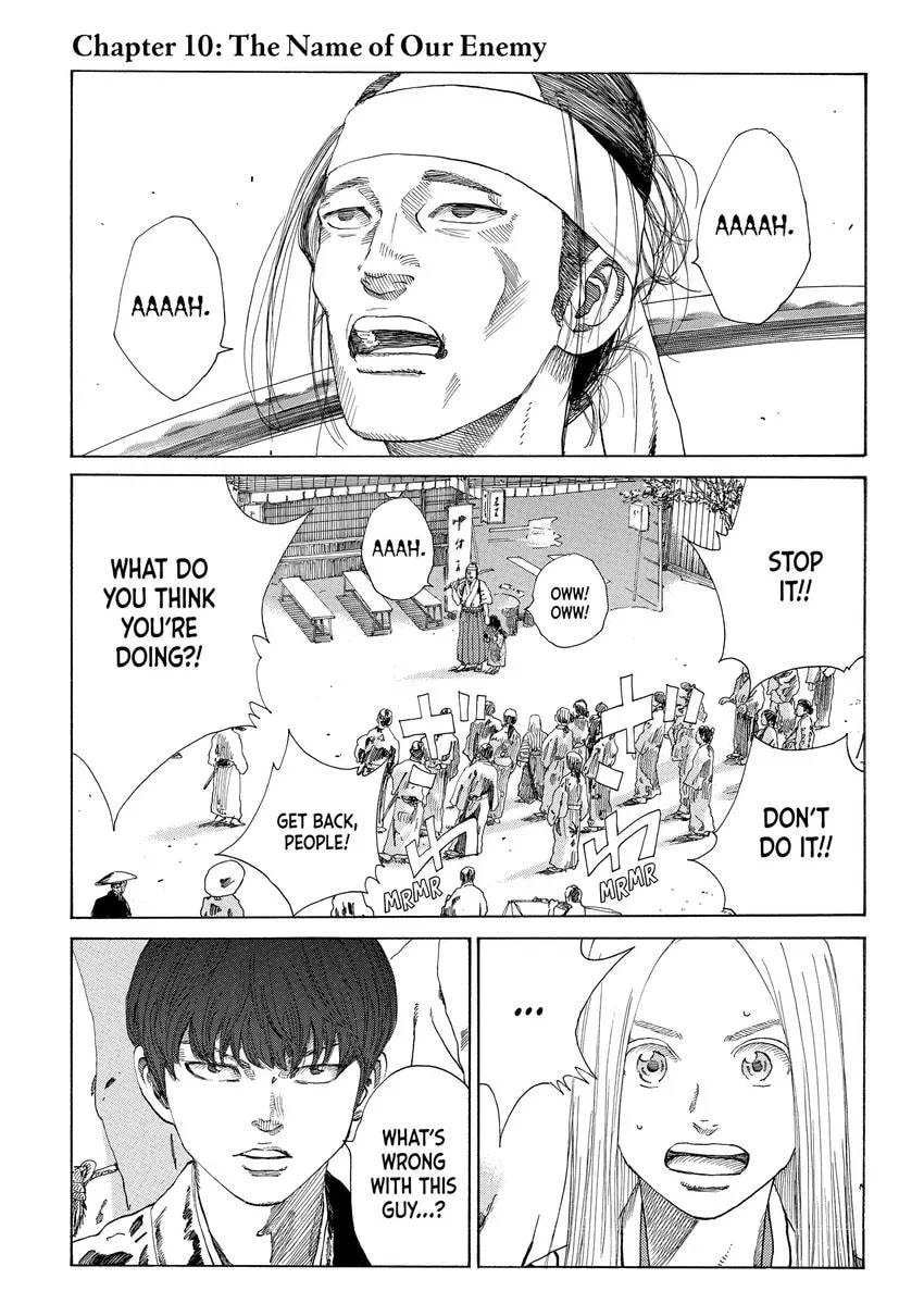 The Blue Wolves of Mibu Chapter 0 page 85 - 