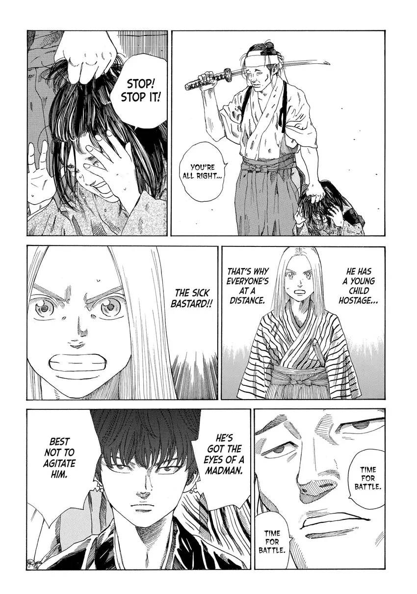 The Blue Wolves of Mibu Chapter 0 page 86 - 