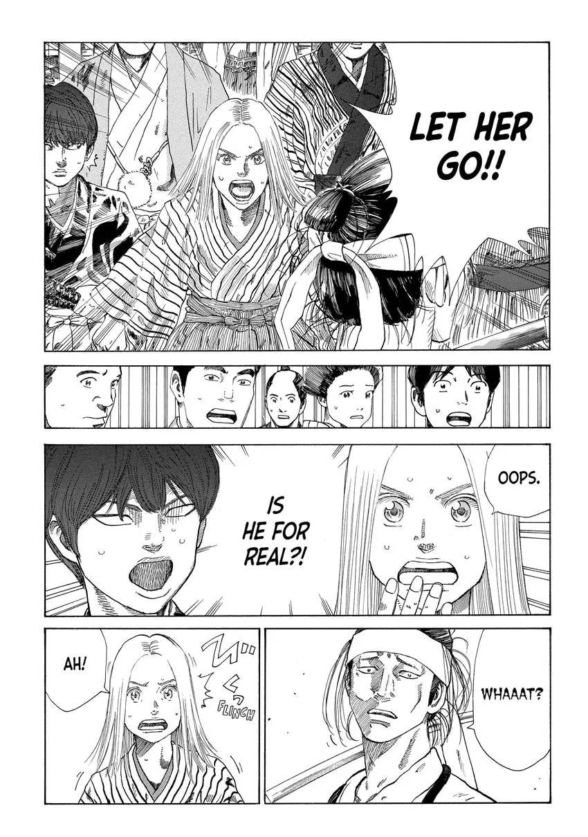 The Blue Wolves of Mibu Chapter 0 page 87 - 