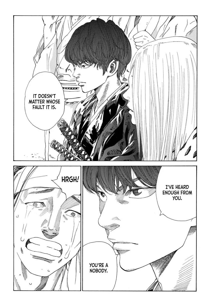 The Blue Wolves of Mibu Chapter 0 page 96 - 