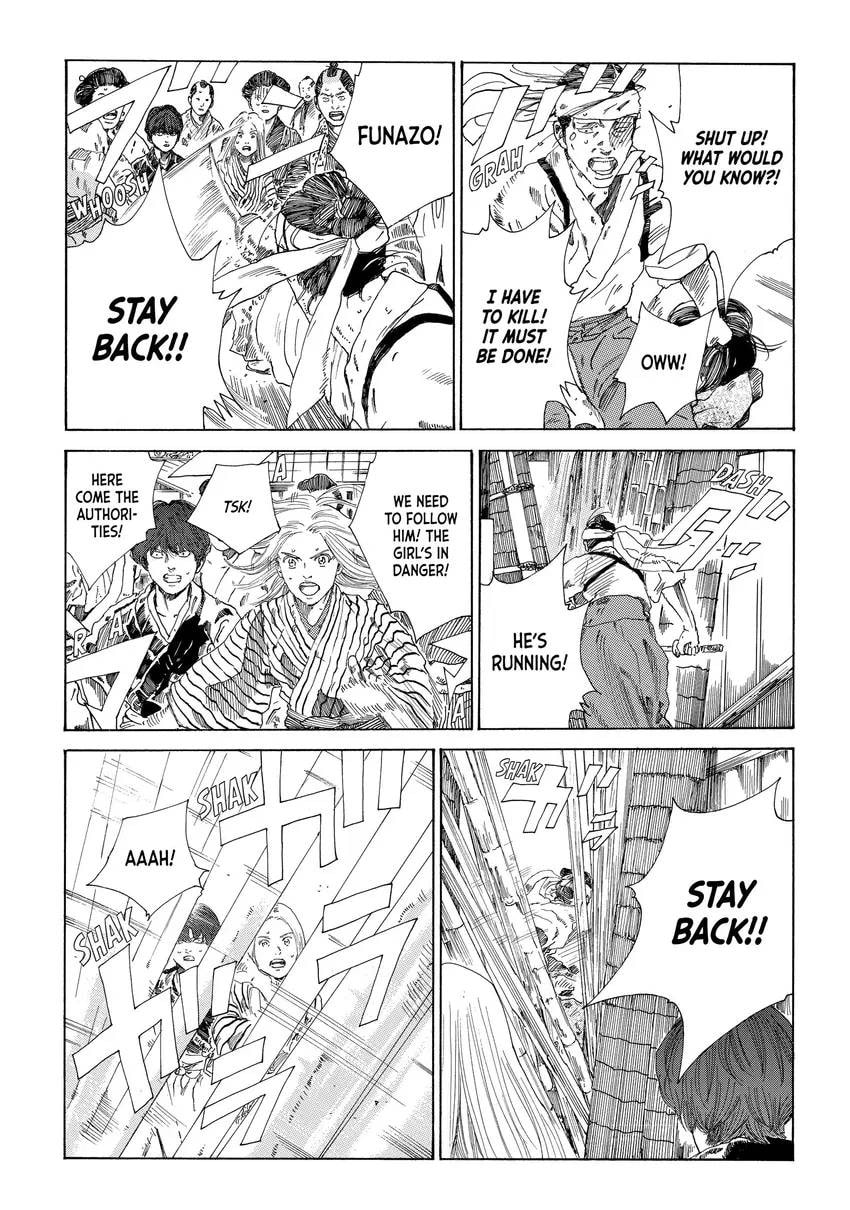 The Blue Wolves of Mibu Chapter 0 page 97 - 