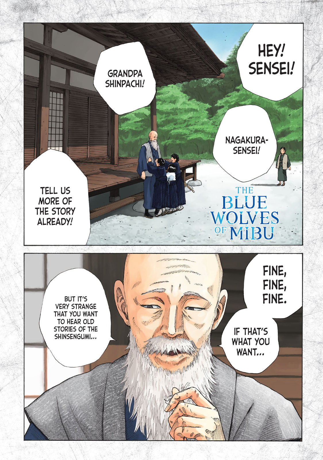 The Blue Wolves of Mibu Chapter 1 page 1 - 