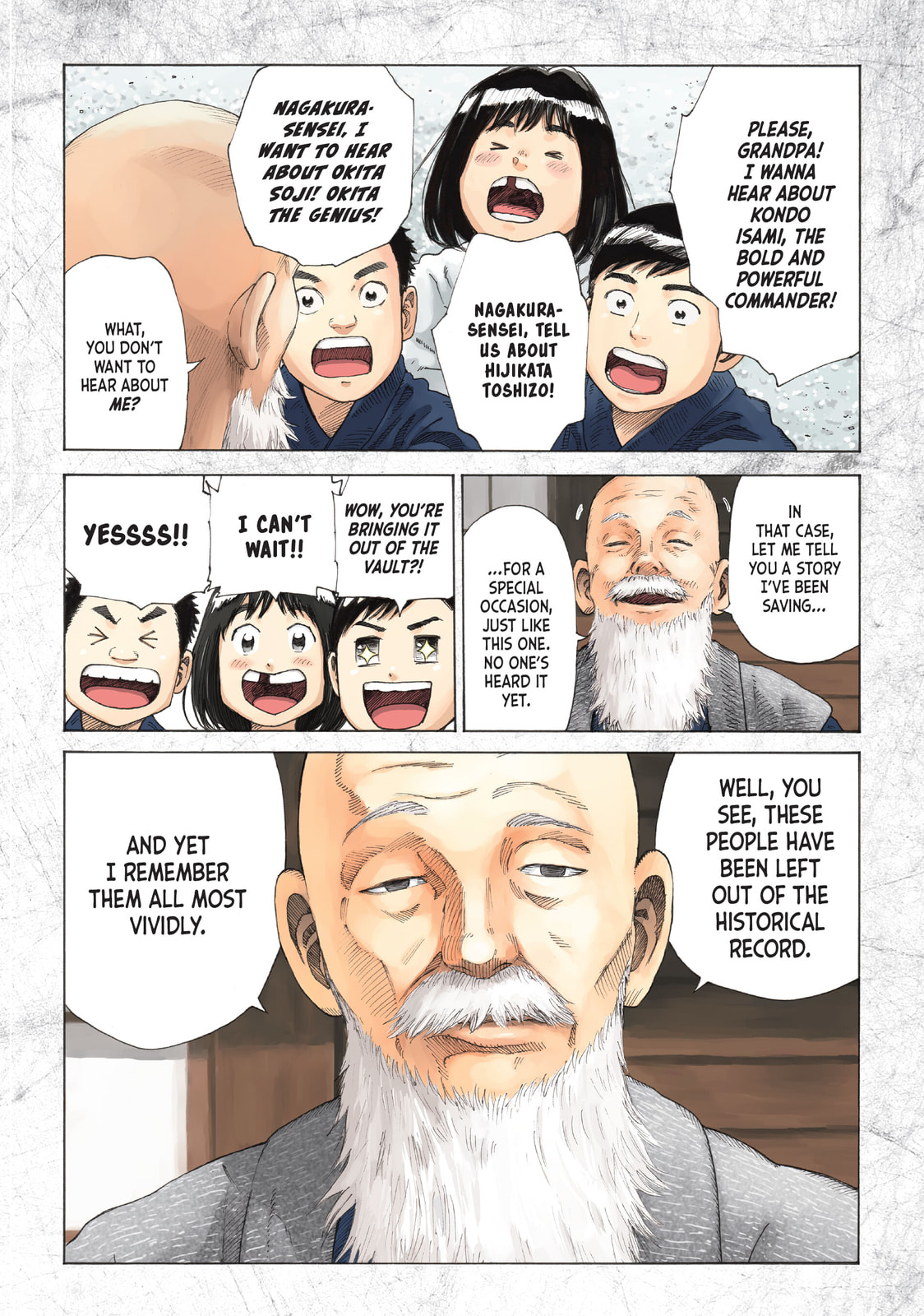 The Blue Wolves of Mibu Chapter 1 page 2 - 