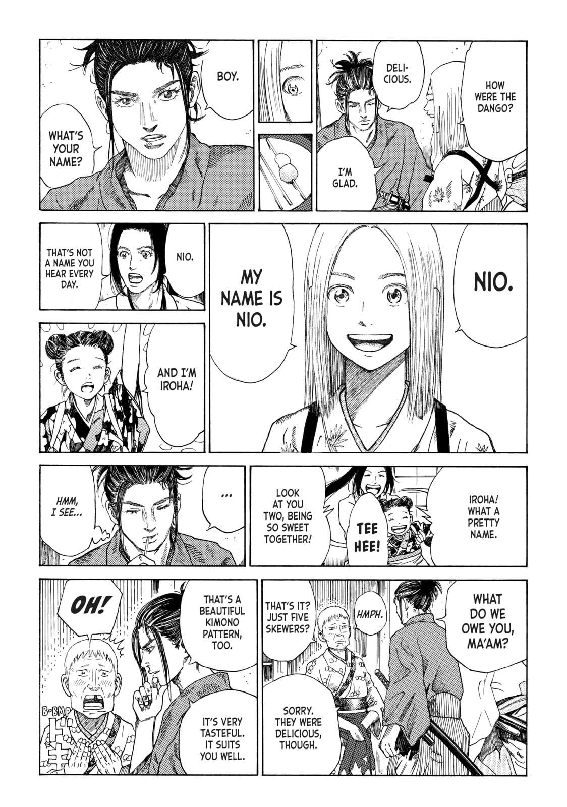 The Blue Wolves of Mibu Chapter 1 page 13 - 
