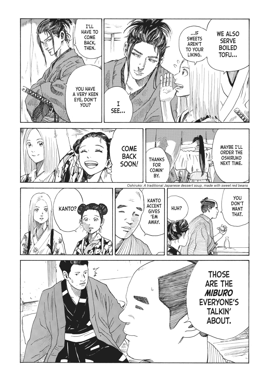 The Blue Wolves of Mibu Chapter 1 page 14 - 