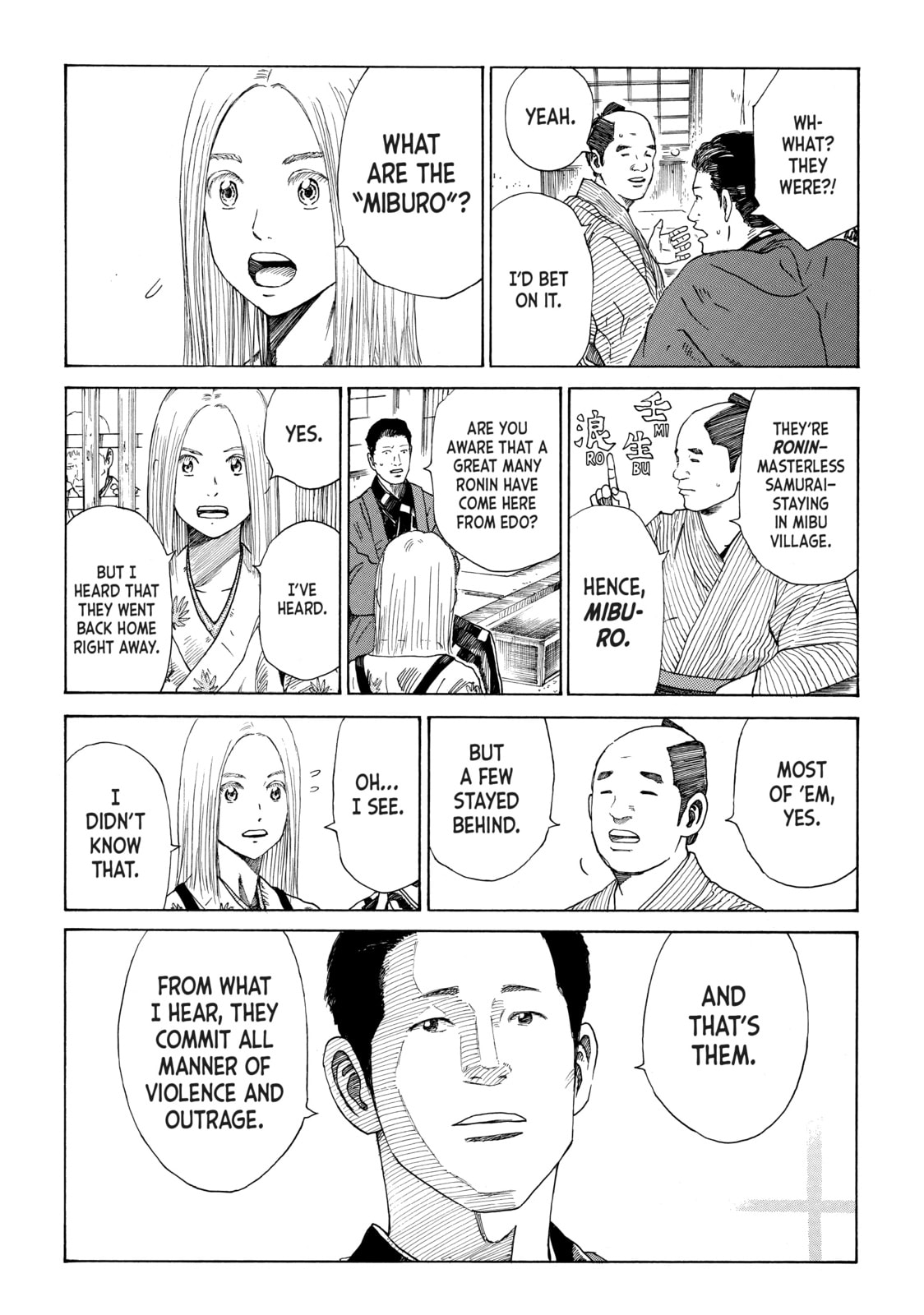 The Blue Wolves of Mibu Chapter 1 page 15 - 