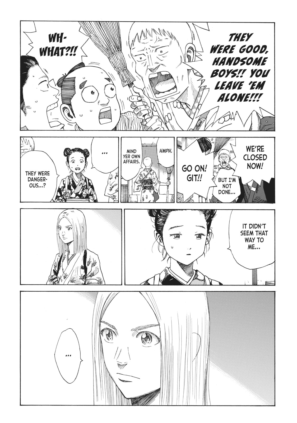 The Blue Wolves of Mibu Chapter 1 page 17 - 