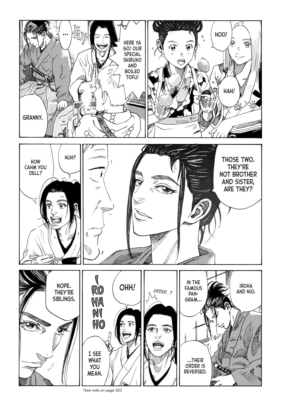 The Blue Wolves of Mibu Chapter 1 page 21 - 