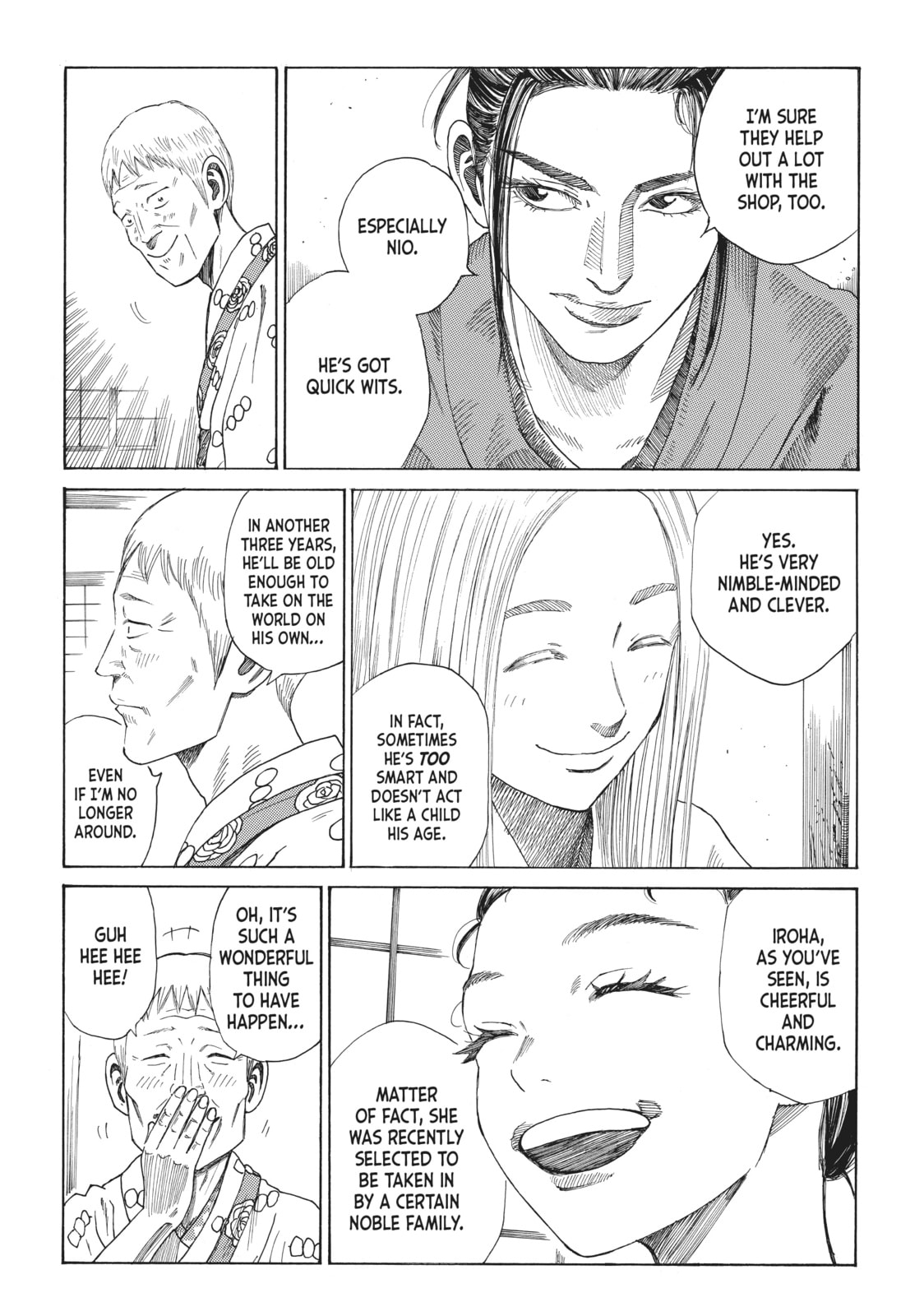 The Blue Wolves of Mibu Chapter 1 page 23 - 