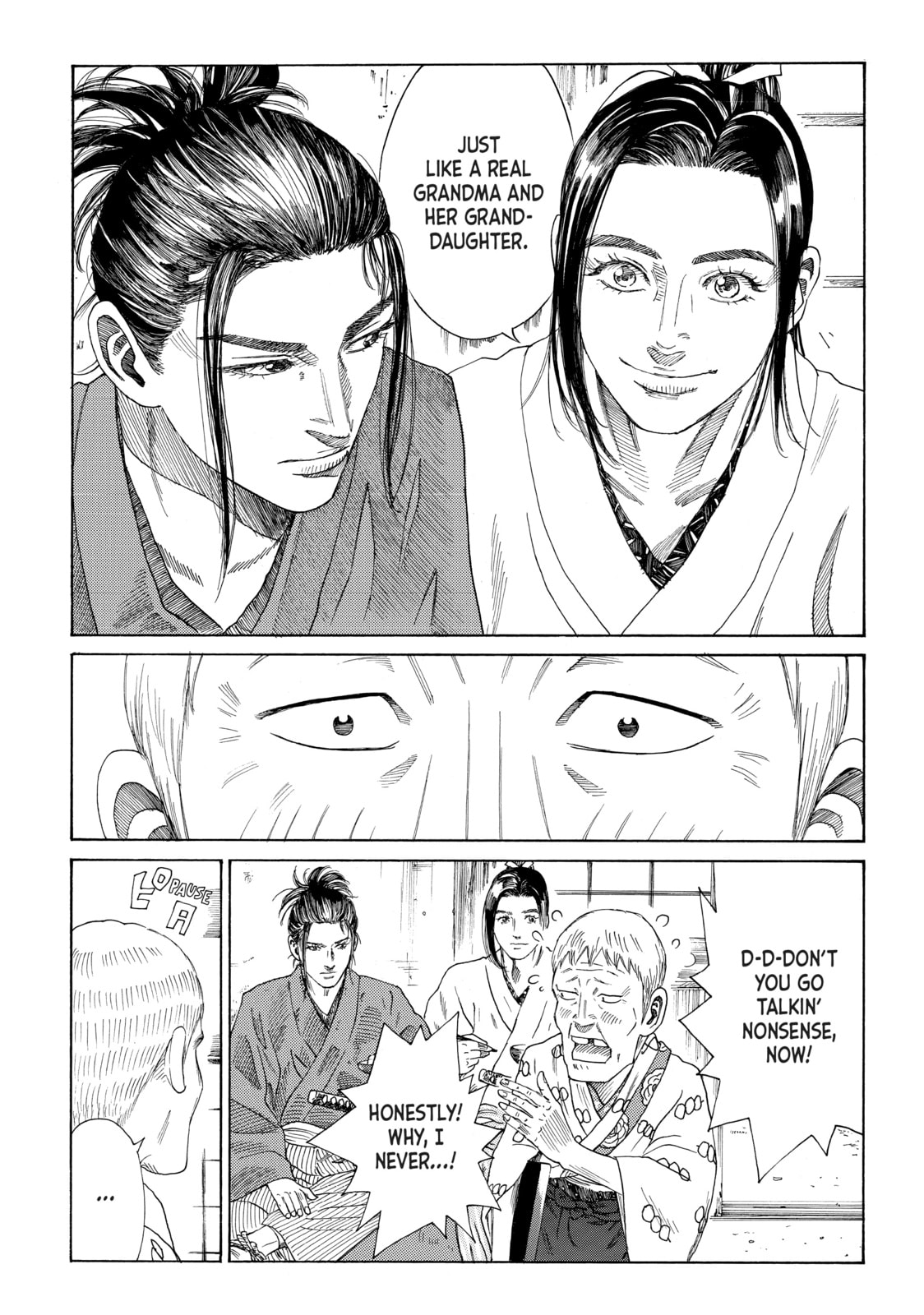 The Blue Wolves of Mibu Chapter 1 page 24 - 