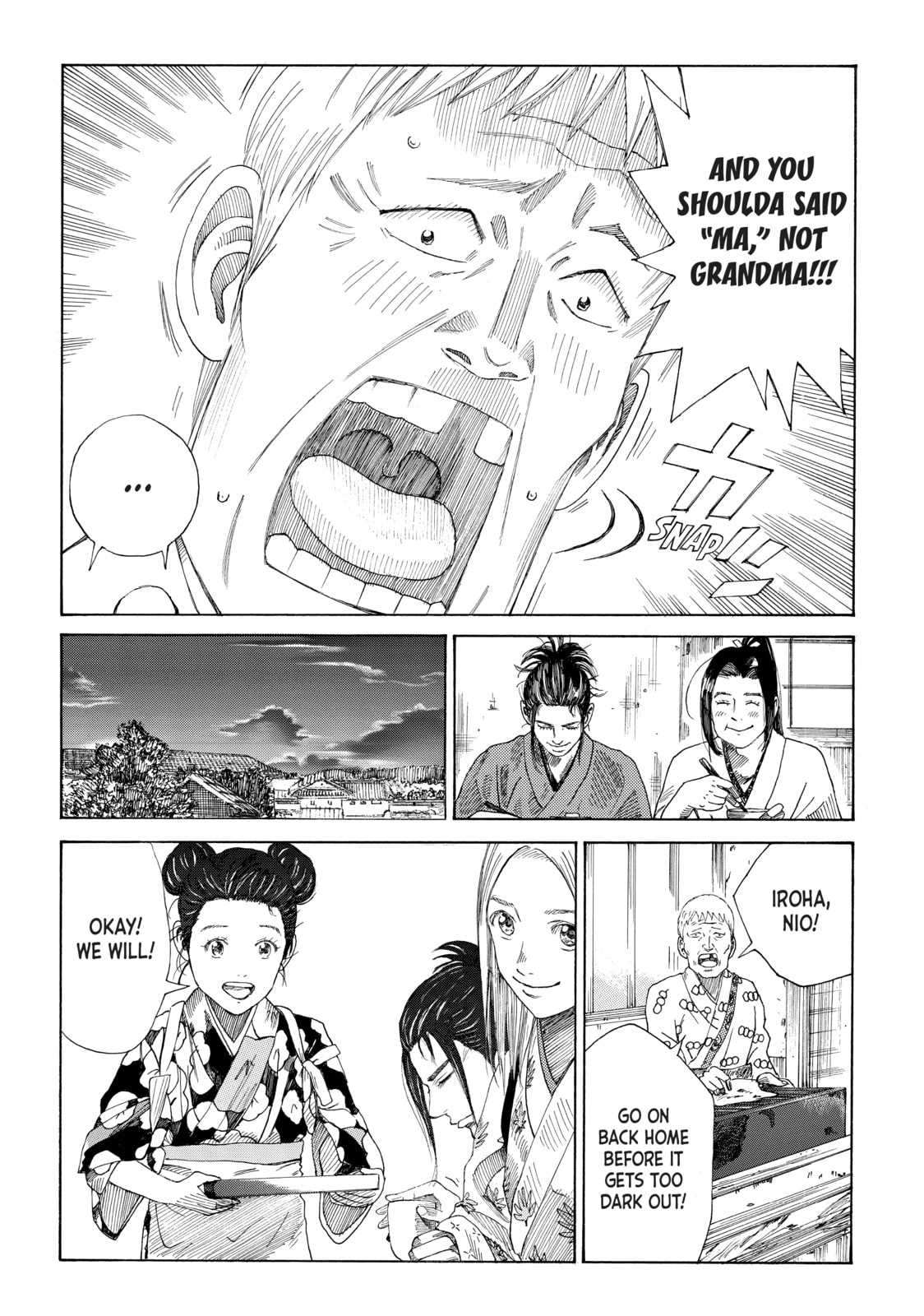 The Blue Wolves of Mibu Chapter 1 page 25 - 