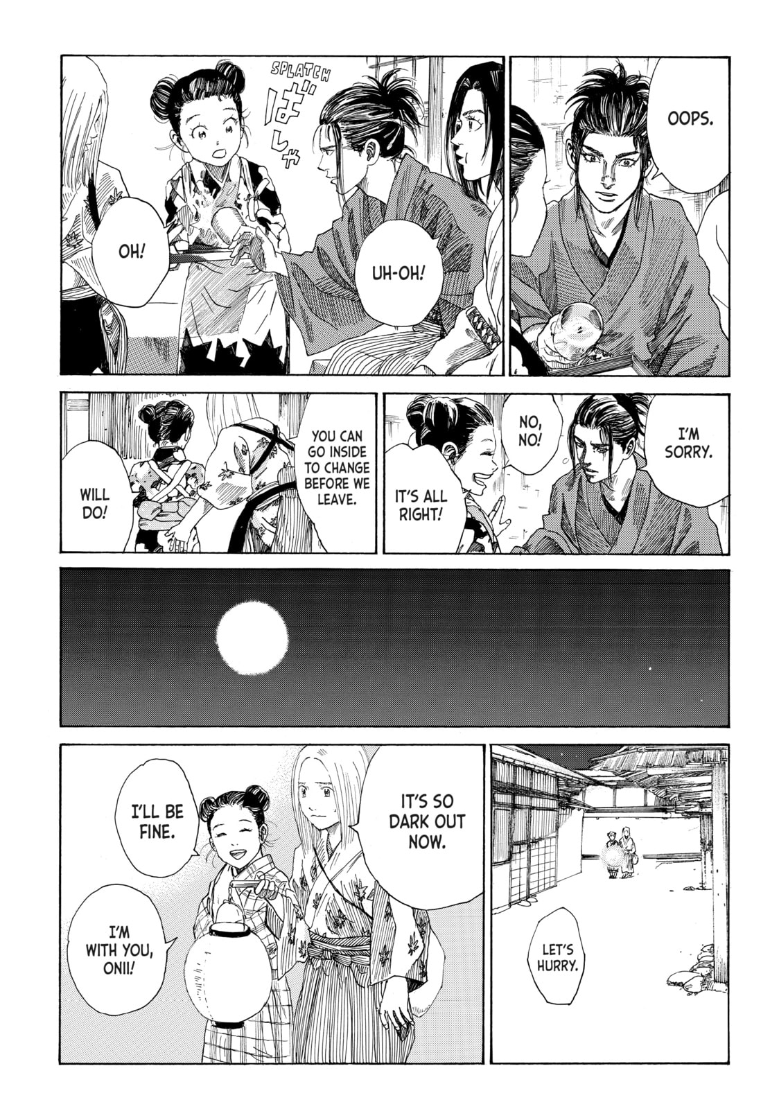 The Blue Wolves of Mibu Chapter 1 page 26 - 