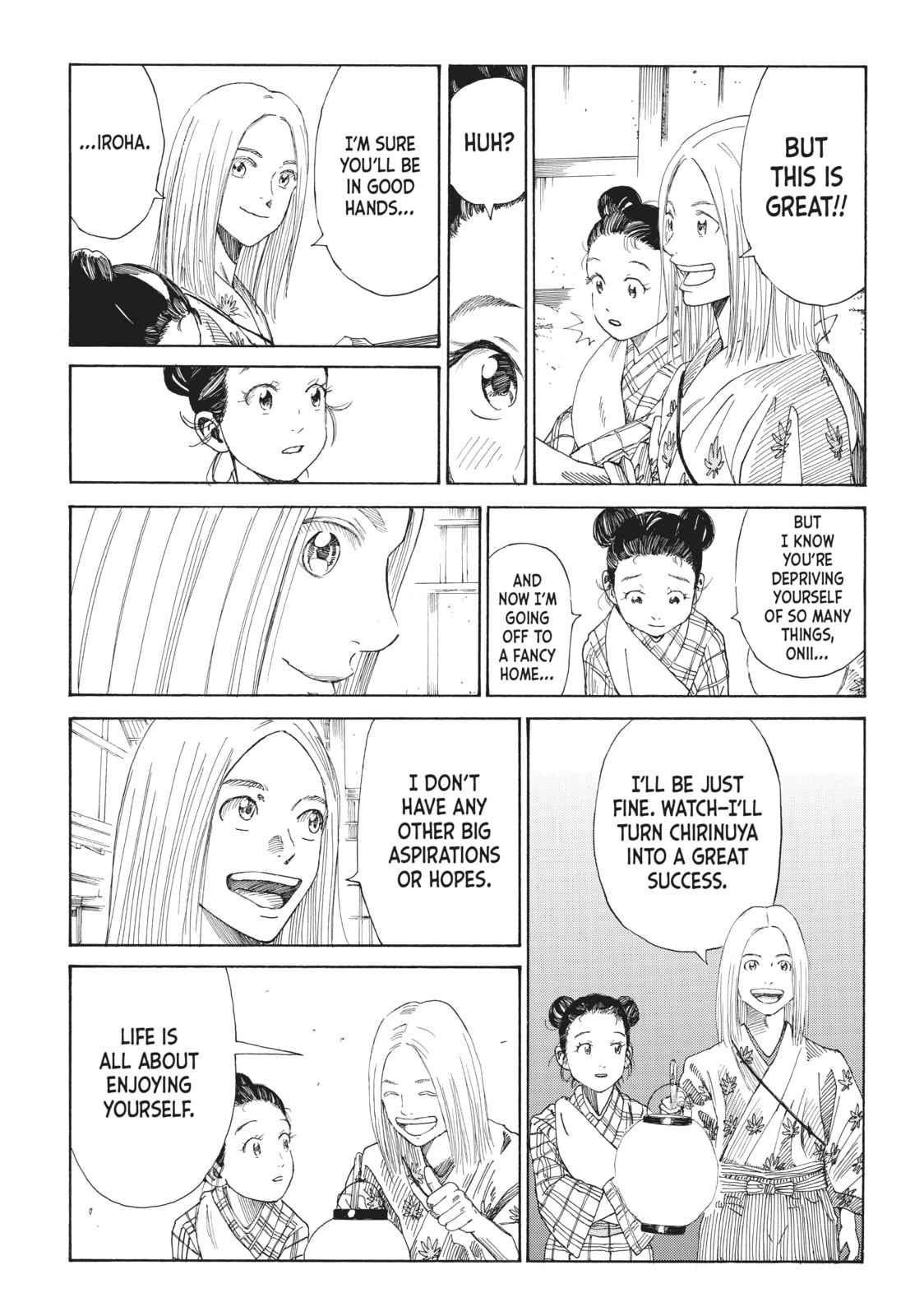 The Blue Wolves of Mibu Chapter 1 page 28 - 