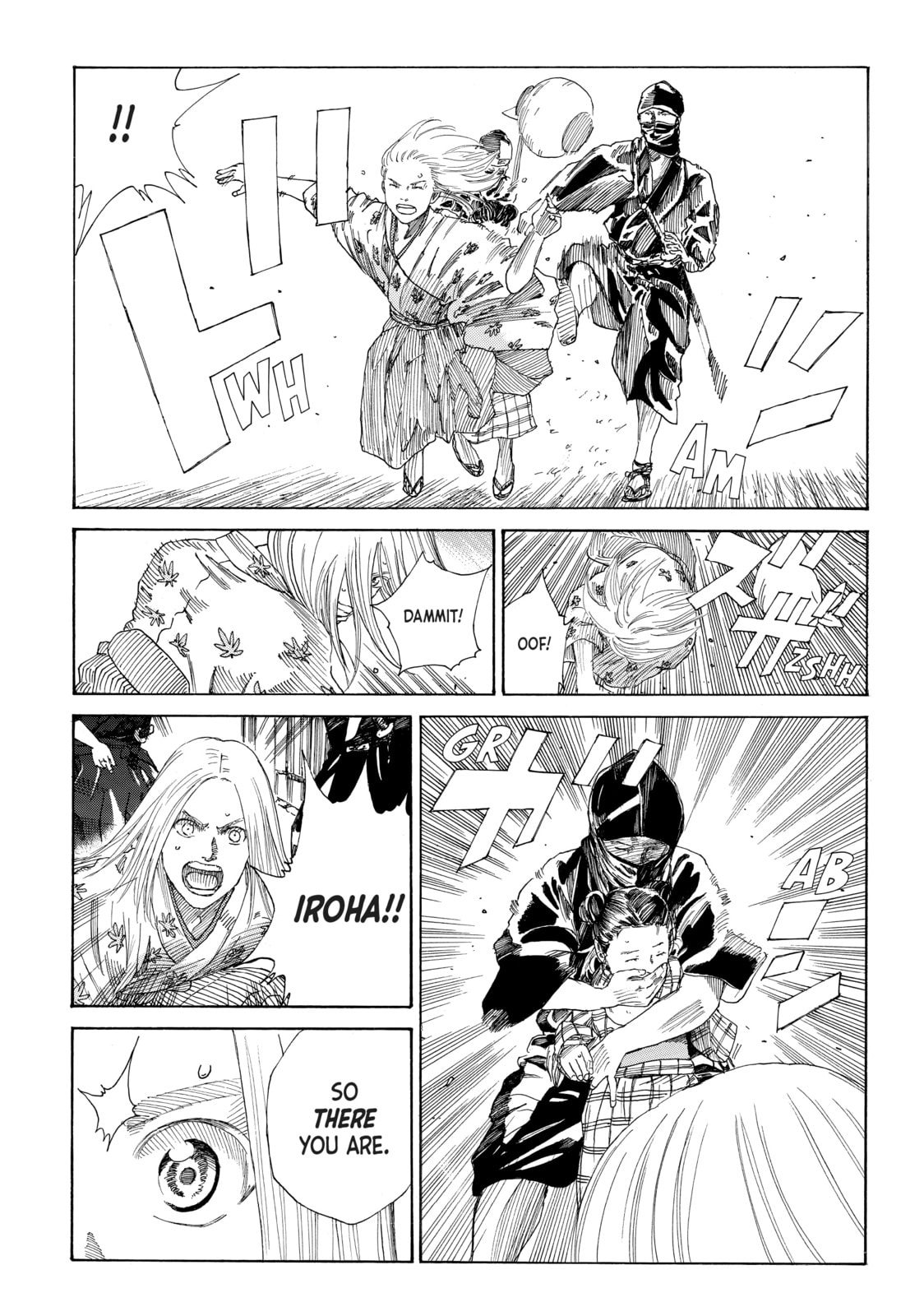 The Blue Wolves of Mibu Chapter 1 page 32 - 