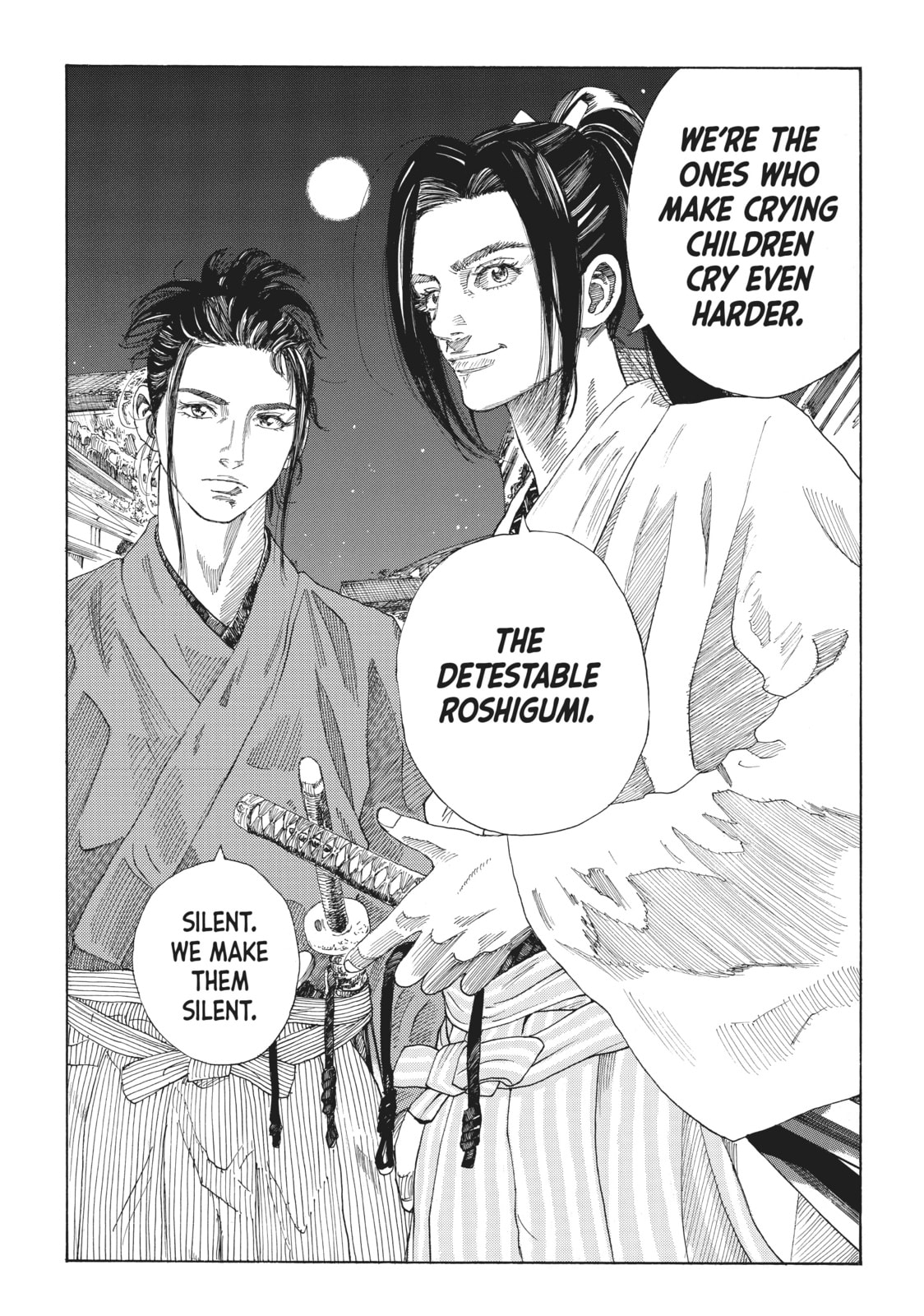 The Blue Wolves of Mibu Chapter 1 page 35 - 