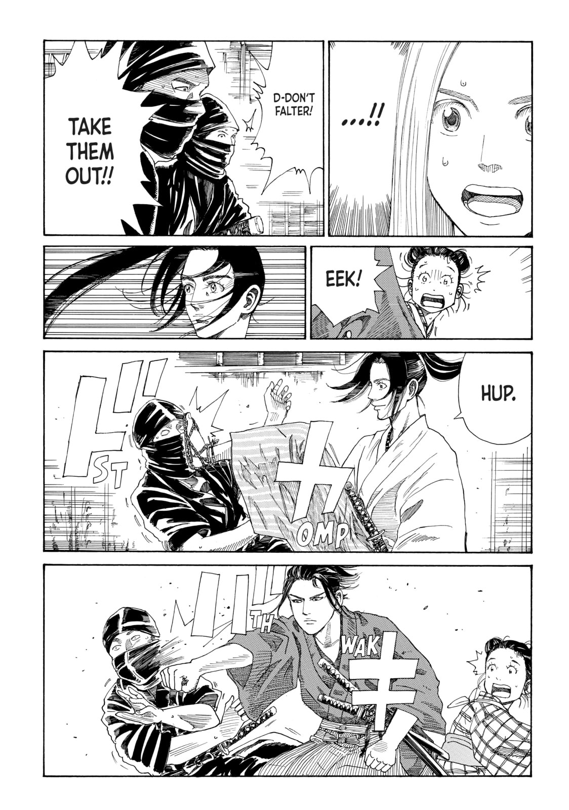 The Blue Wolves of Mibu Chapter 1 page 36 - 