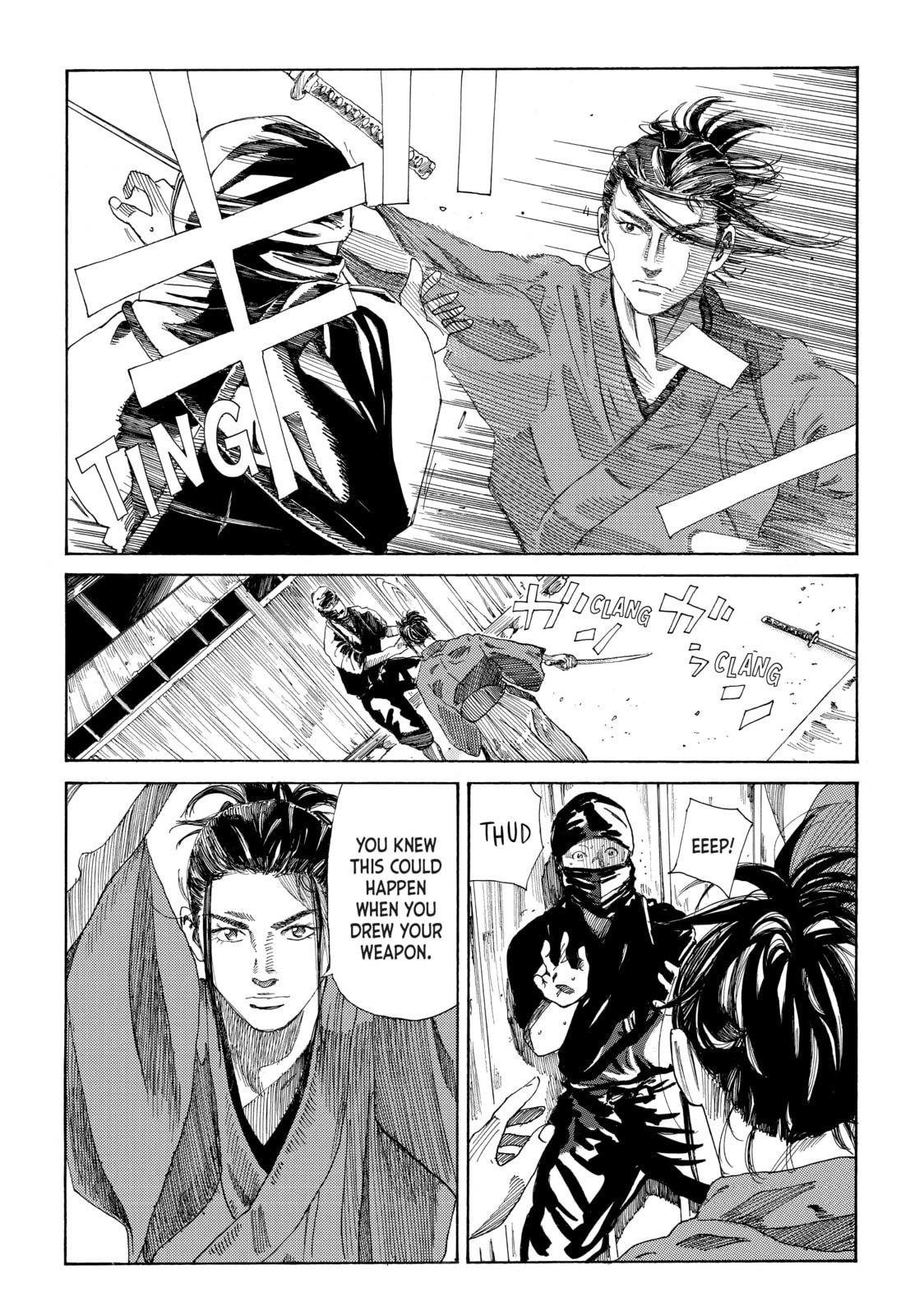The Blue Wolves of Mibu Chapter 1 page 41 - 