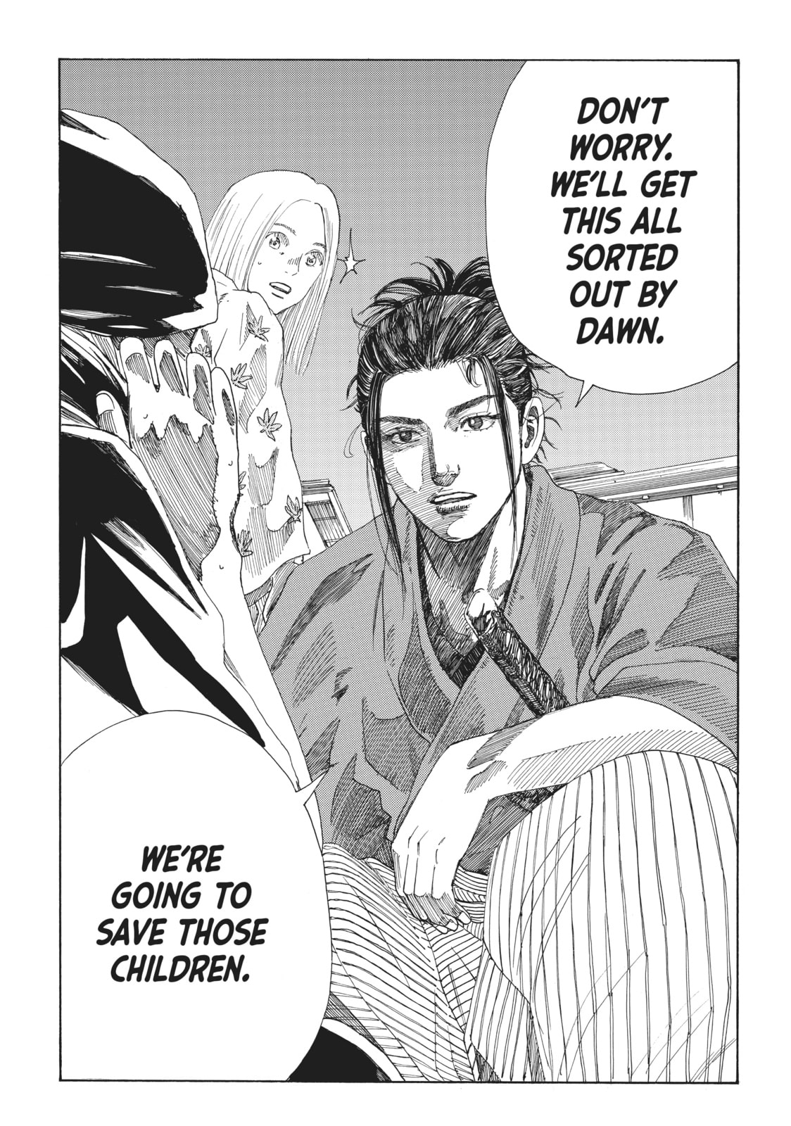 The Blue Wolves of Mibu Chapter 1 page 46 - 