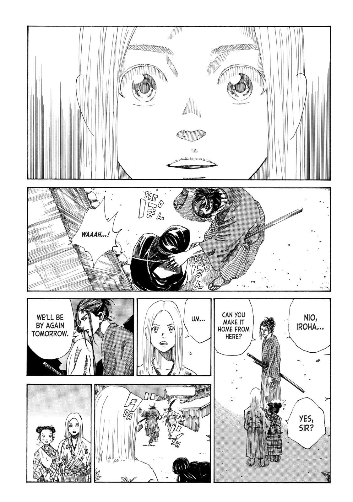 The Blue Wolves of Mibu Chapter 1 page 48 - 