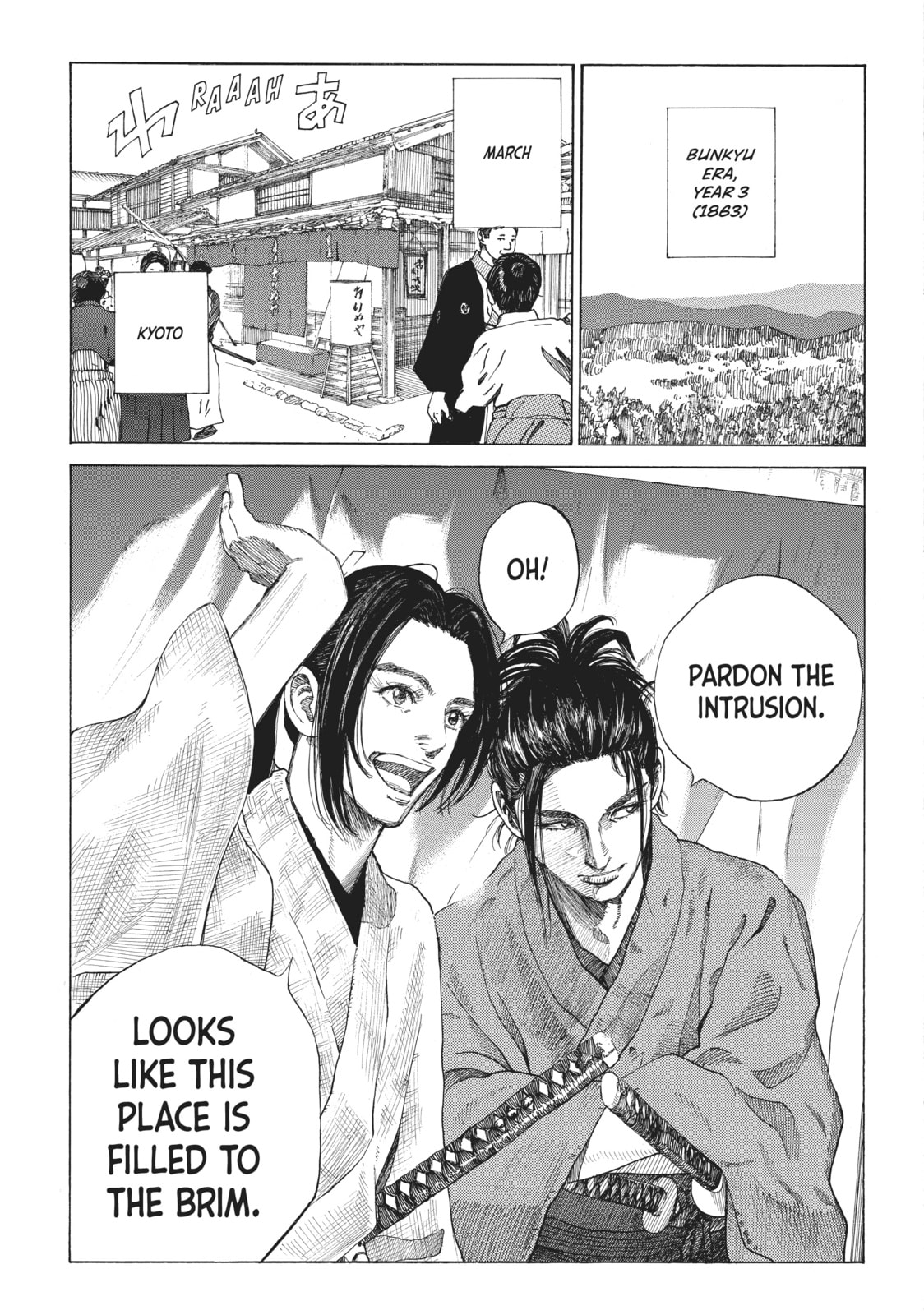 The Blue Wolves of Mibu Chapter 1 page 6 - 