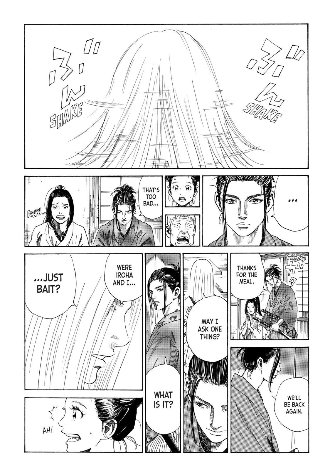The Blue Wolves of Mibu Chapter 1 page 52 - 