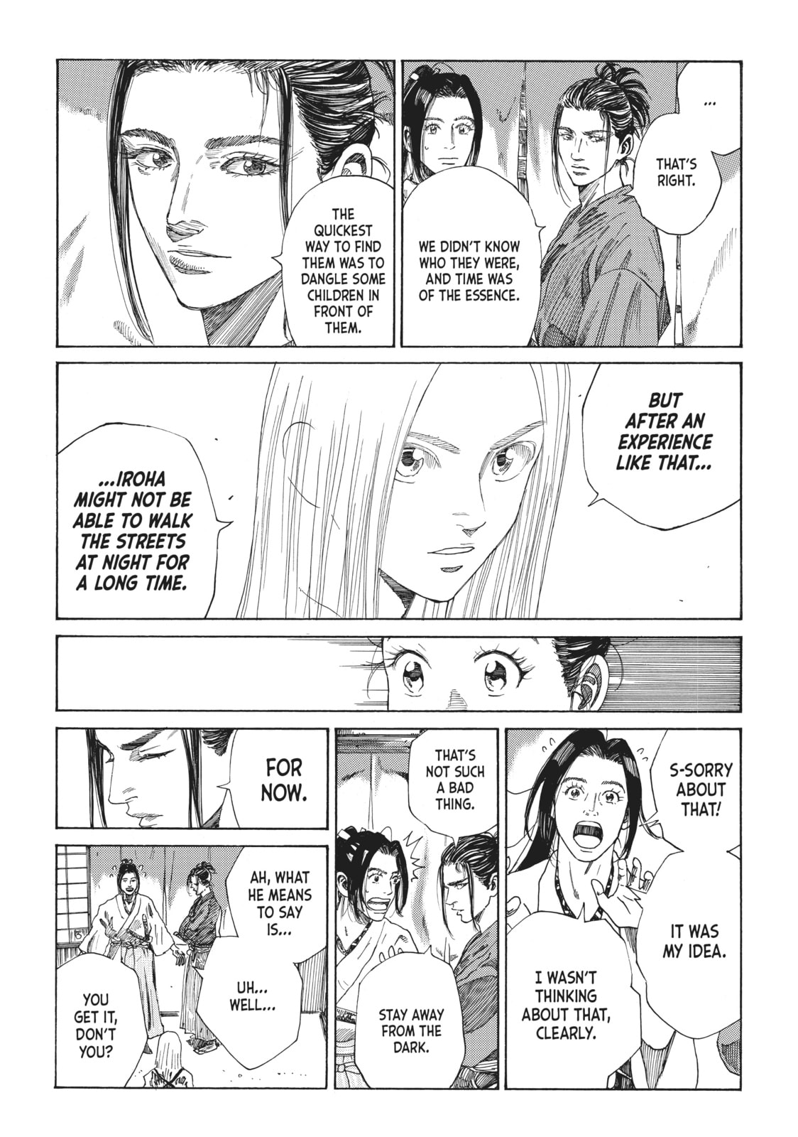 The Blue Wolves of Mibu Chapter 1 page 53 - 
