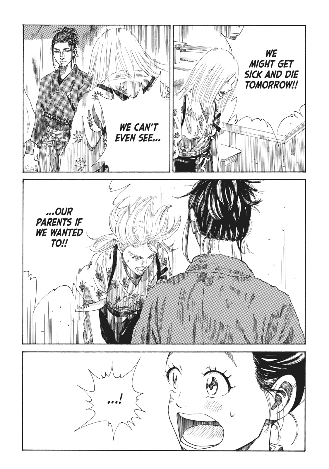 The Blue Wolves of Mibu Chapter 1 page 57 - 
