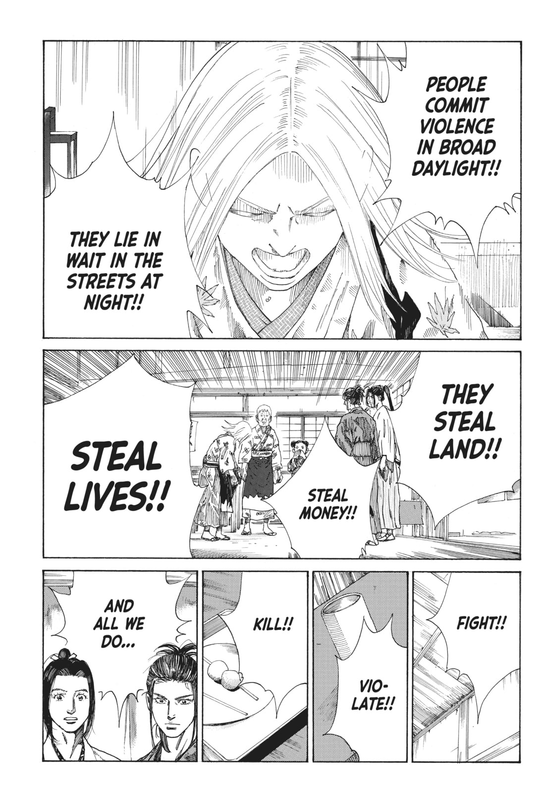The Blue Wolves of Mibu Chapter 1 page 58 - 