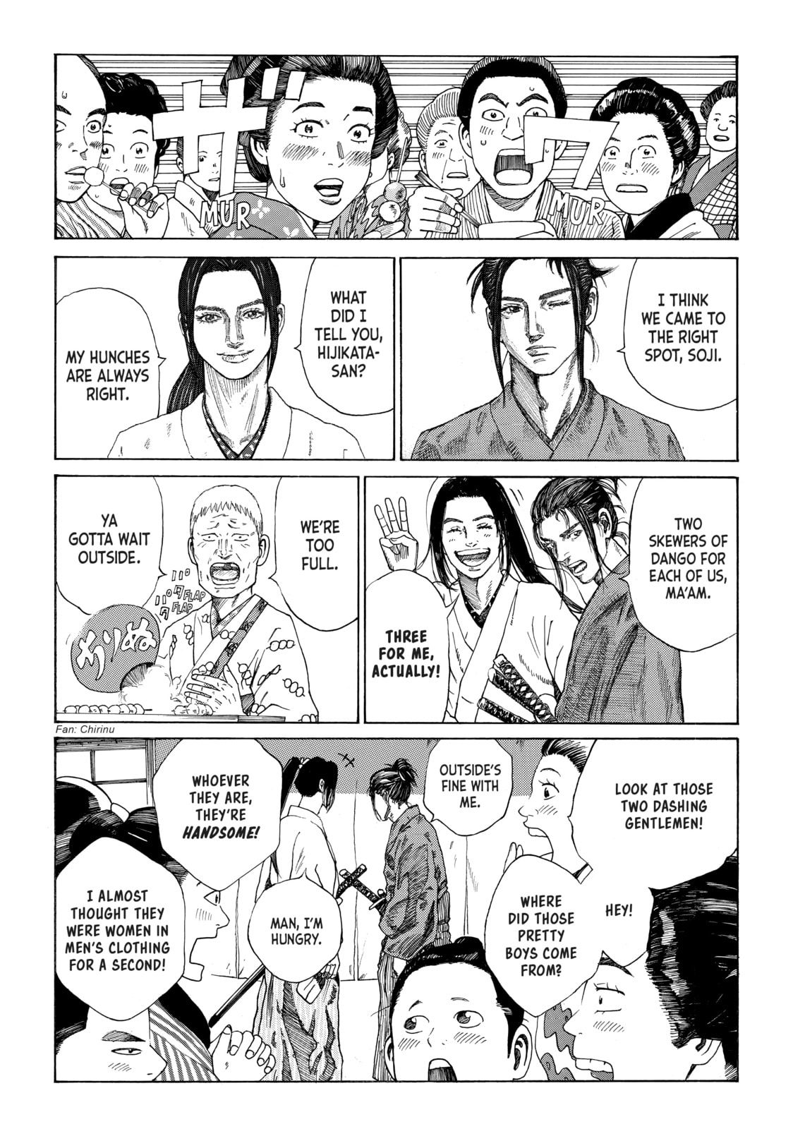 The Blue Wolves of Mibu Chapter 1 page 7 - 